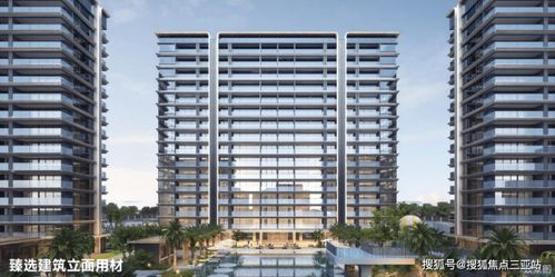 三亞吉祥16號樓盤深度解析 開發商背景、房價信息與最新動態